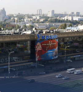 Охорона торгово-розважальних центрів